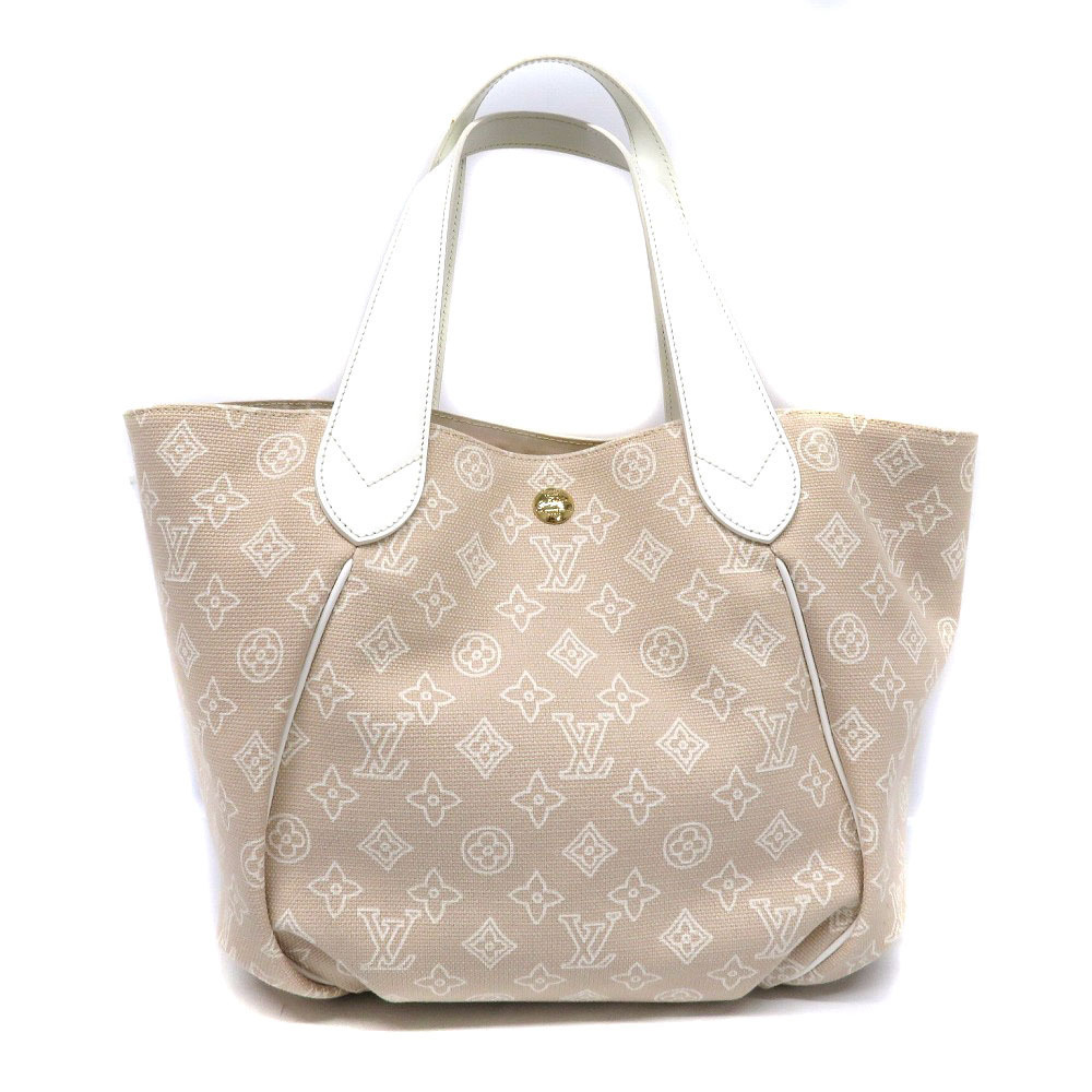 Louis Vuitton Sable Beige Bag Beach Canvas Resort Cabas Ipanema Tote